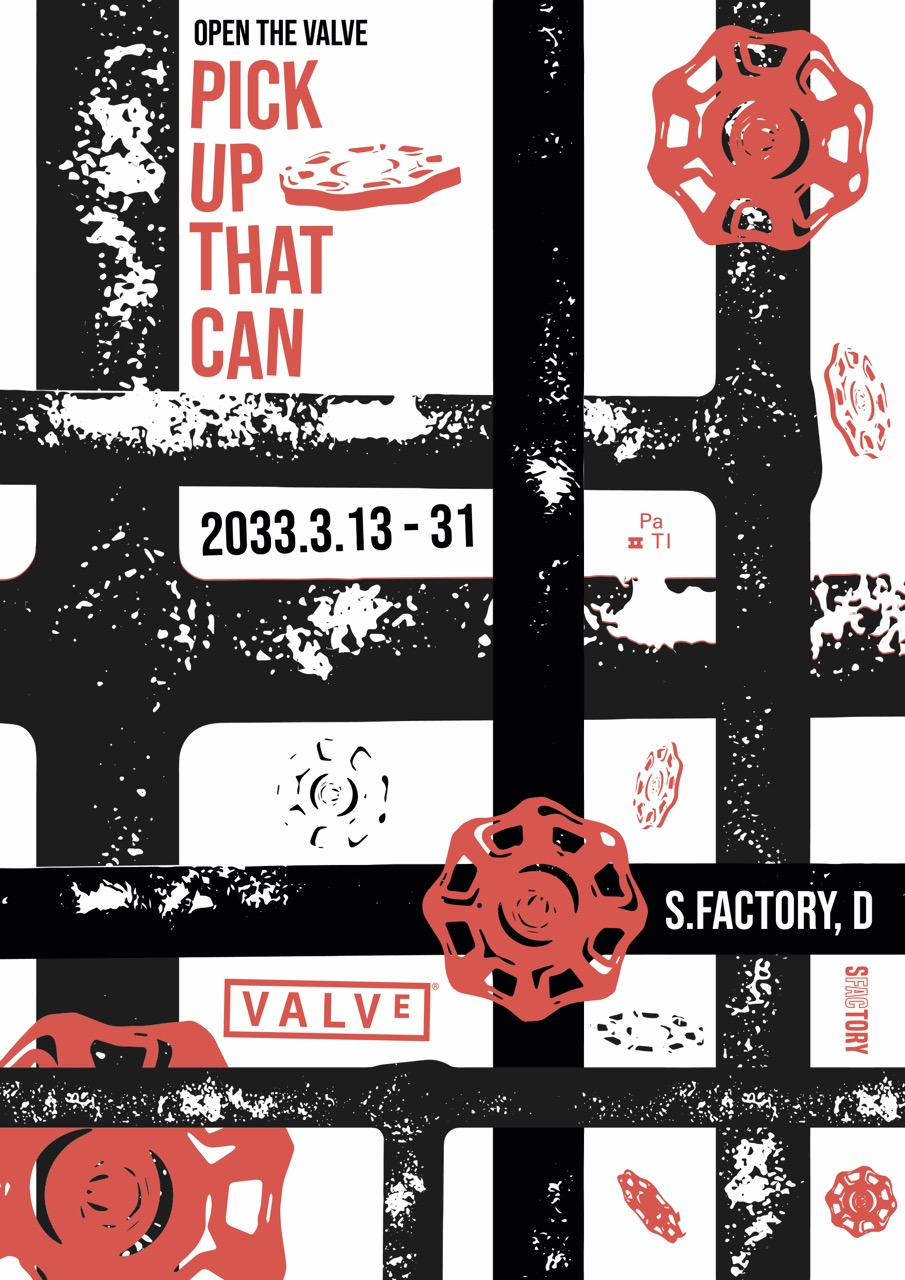 valve-poster