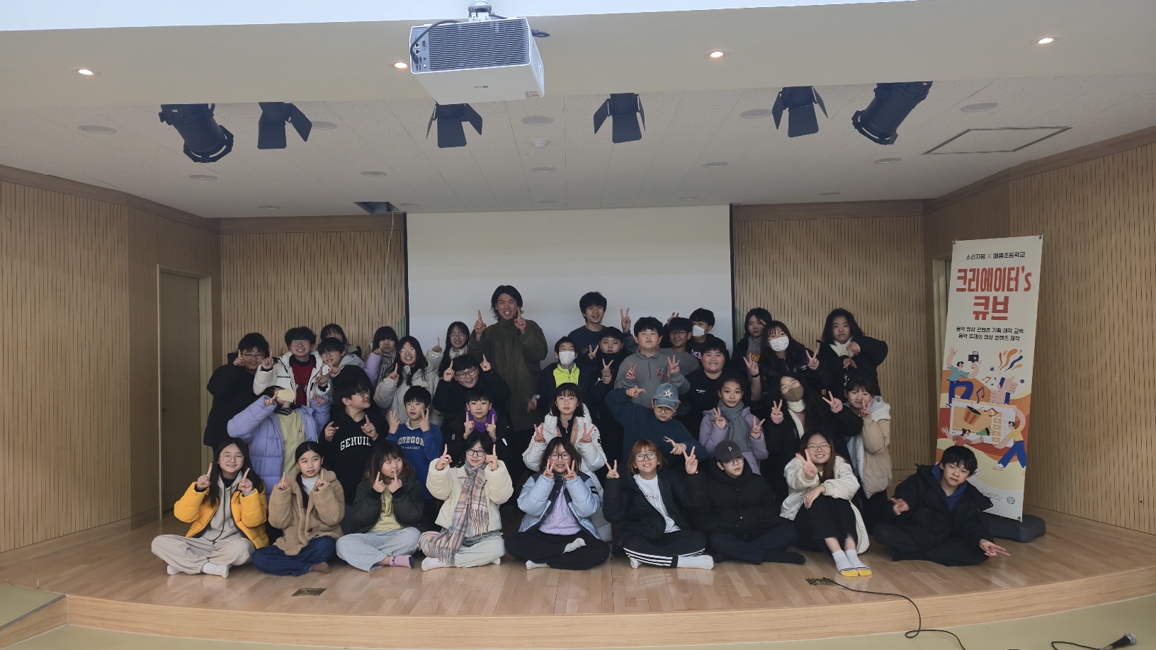 크리에이터's 큐브